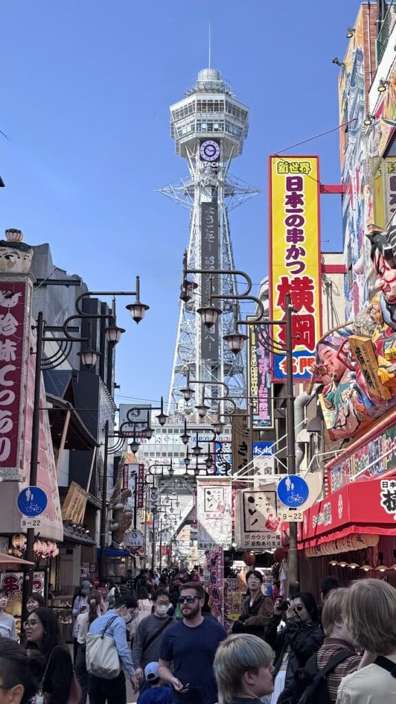 Osaka høyt og lavt